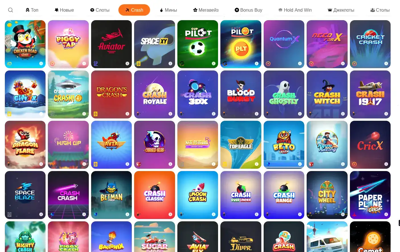 страница битзамо казино — акции и лицензия