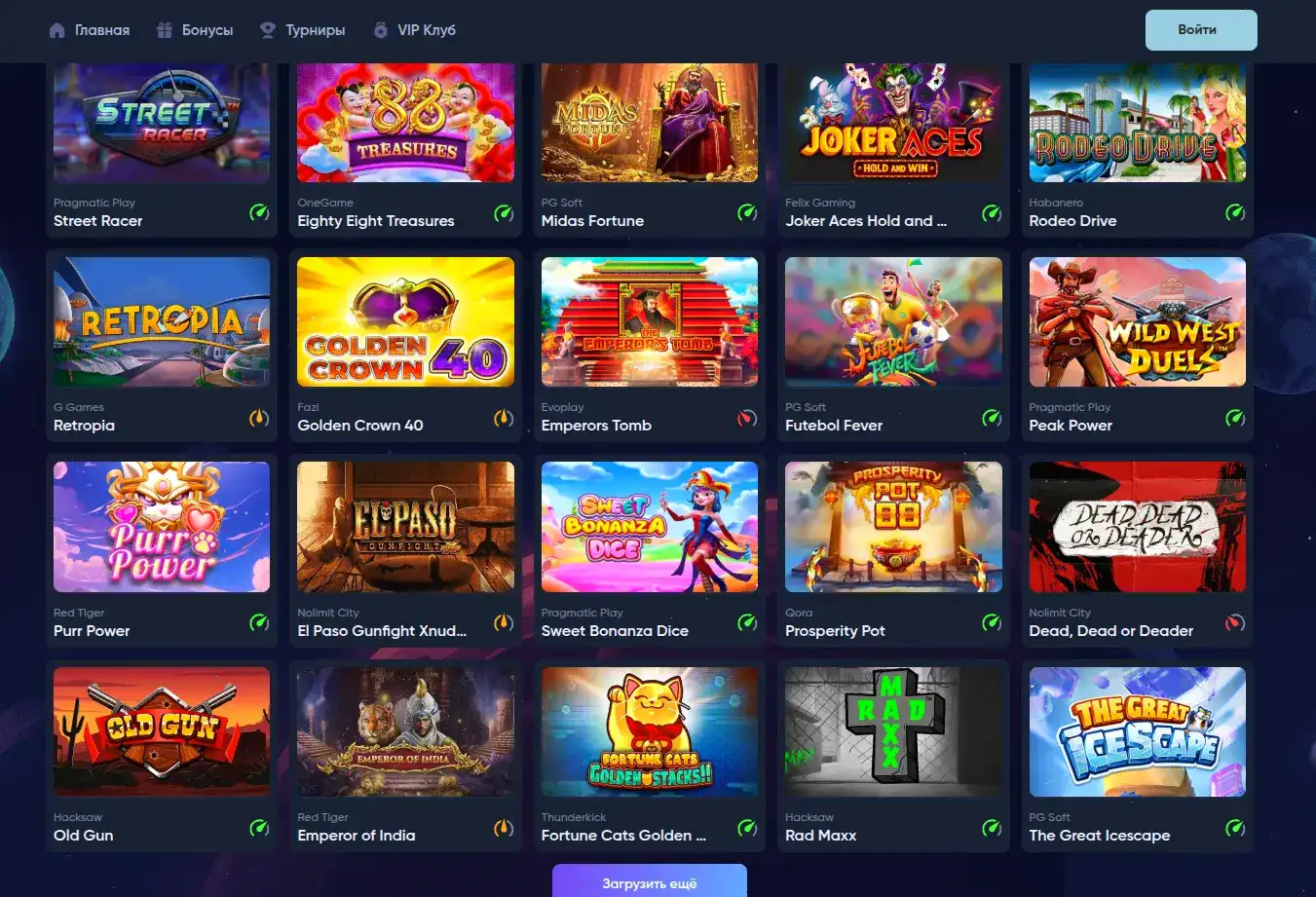 интерфейс регистрации Bitzamo бонус 2026